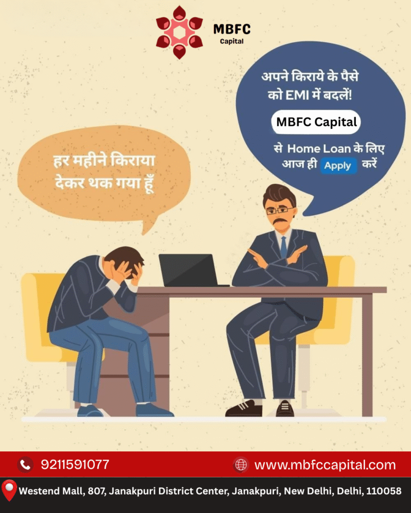 %home loan company in Delhi%